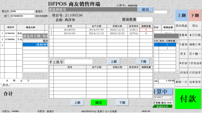 eb825a9e6908d8366f4d77c47125128a